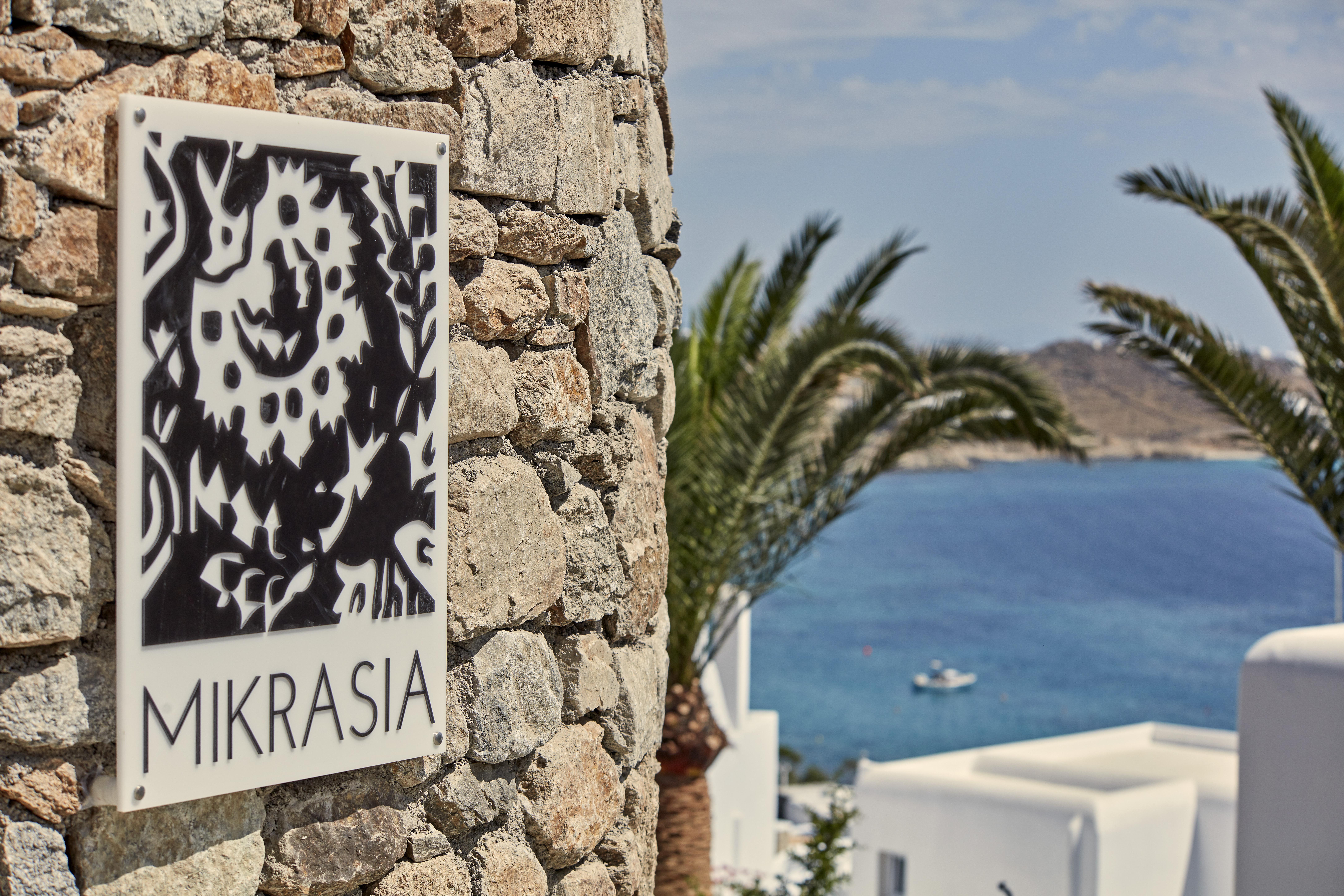 Hotel Katikies Mykonos - The Leading Of The World Agios Ioannis Diakoftis